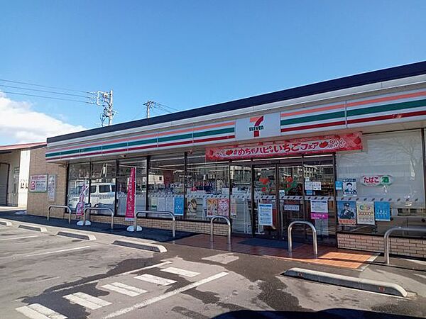 【周辺環境/コンビニ】セブンイレブン岡谷市役所前店まで車で2分（約550ｍ）