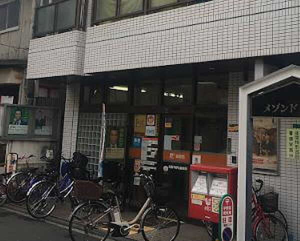 【郵便局】大阪平野北郵便局まで570ｍ