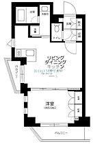 東京都大田区田園調布本町51-10（賃貸マンション1LDK・2階・32.52㎡） その2