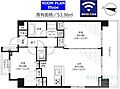 ステージファースト新宿西落合8階24.0万円