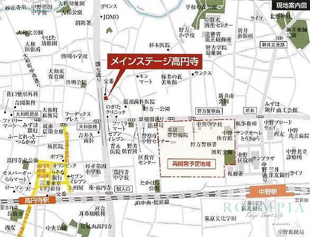 地図