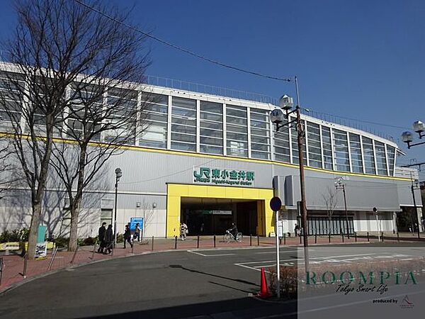 画像21:東小金井駅(JR 中央本線) 徒歩10分。 740m