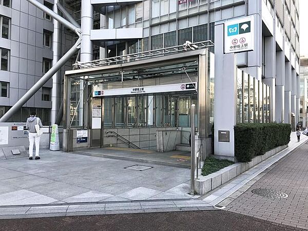 画像25:中野坂上駅(都営地下鉄 大江戸線) 徒歩9分。 700m