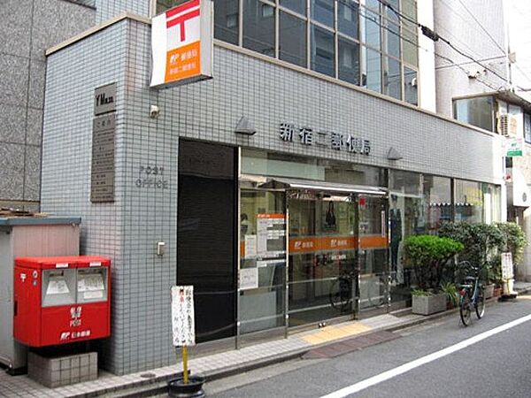 画像26:新宿二郵便局 504m