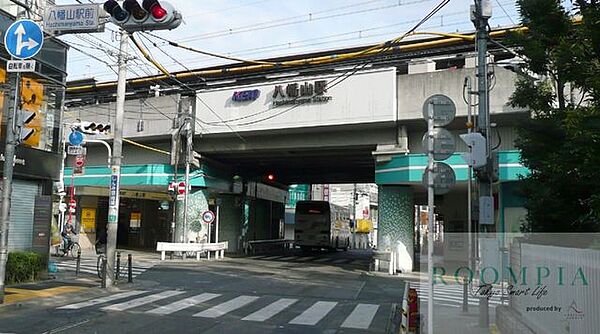 画像18:八幡山駅(京王線) 徒歩7分。 500m