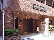 初台駅より徒歩5分 13階 築19年10ヶ月の賃貸物件