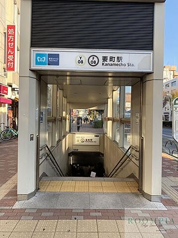 周辺