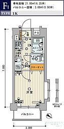 スカイコート新宿弐番館 1Kの間取図画像
