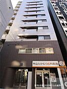 Ｒｅｎｏ新宿若松町 10階 築35年6ヶ月の賃貸物件