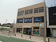 茨城県日立市千石町1丁目2-15：物件画像／中央管財株式会社