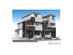 板橋区蓮沼町新築戸建　環境良好な住宅地