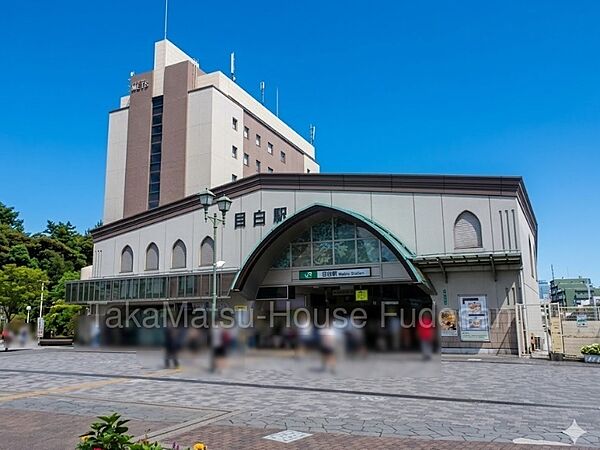 山手線沿線です。最寄り駅まで徒歩9分。