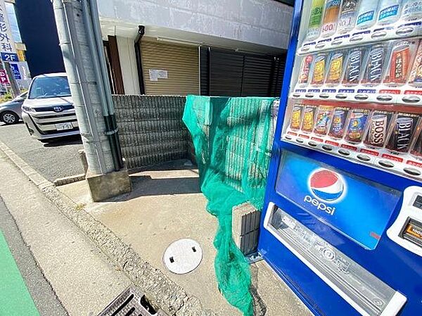 吉永ビル鼓が滝駅前 ｜兵庫県川西市多田桜木１丁目(賃貸マンション1R・4階・18.15㎡)の写真 その28