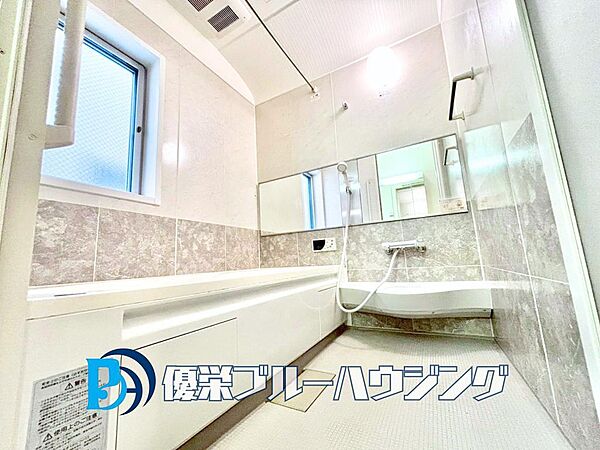 浴室を拡大表示