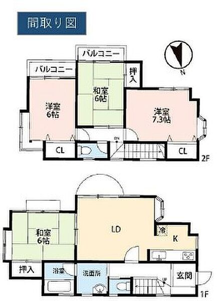 間取り：314002851532