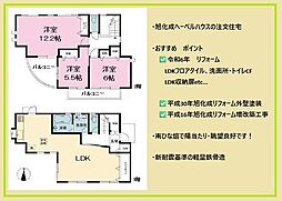 神奈川県横浜市南区中里4丁目