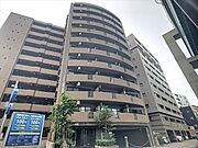 博多駅より徒歩8分 8階 築25年7ヶ月の賃貸物件