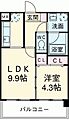 コンダクト福岡東10階7.4万円