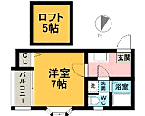 ピュア箱崎東弐番館のイメージ