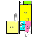プラス福津中央のイメージ