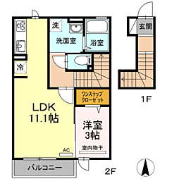間取図画像 1LDK