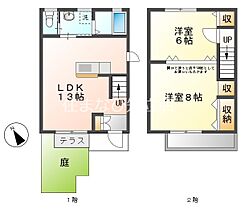 間取り：223036823629