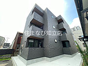 知立駅より徒歩10分 新築 3階建の賃貸物件