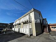 野田新町駅よりバス14分 徒歩4分 2階 築30年8ヶ月の賃貸物件