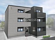 知立駅より徒歩9分 新築 3階建の賃貸物件