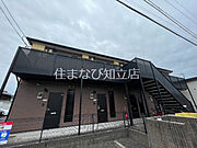 アンプルールブワエトワルの賃貸物件