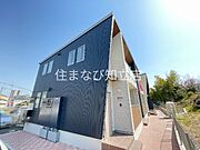 野田新町駅より徒歩6分 築3年11ヶ月 2階建の賃貸物件
