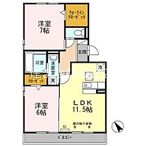 間取り：223037895824