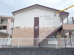 サープラスIIMIYABI