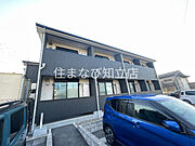 宇頭駅より徒歩15分 1階 築3年9ヶ月の賃貸物件