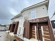 一ツ木駅より徒歩8分 築5年2ヶ月 2階建の賃貸物件