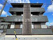 One’s 2階 新築の賃貸物件
