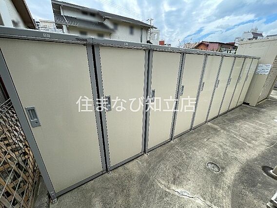 アール・オッツ_その他_6