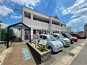 シャルル リュミエール 1階 築20年8ヶ月の賃貸物件