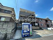 プリミエール日高の賃貸物件