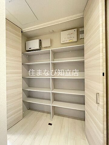 収納