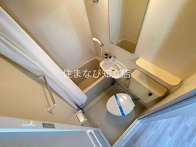浴室