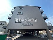 タイムD2の賃貸物件