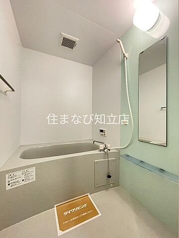 浴室