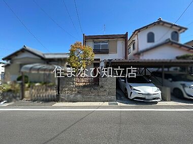 代表画像_外観@223039662313