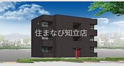 新安城駅より徒歩11分 3階 新築の賃貸物件