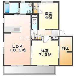 インサイドトレリスC 2LDKの間取図画像