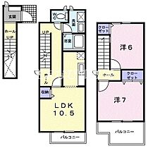 間取り：223041090929