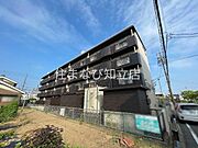 一ツ木ハイツ安井 2階 築44年6ヶ月の賃貸物件
