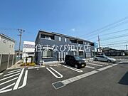 逢妻駅より徒歩8分 1階 築3年5ヶ月の賃貸物件