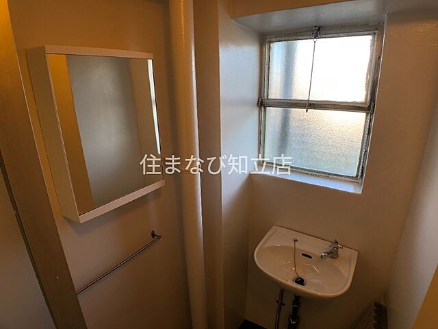 洗面
